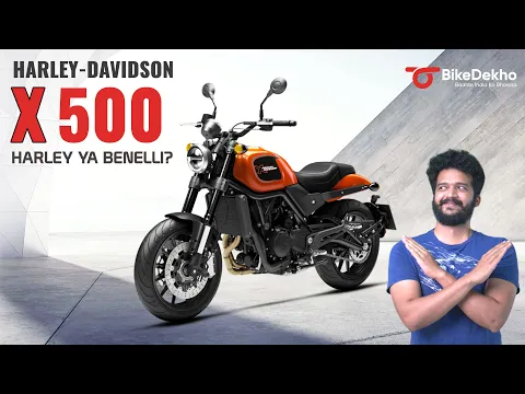 Harley-Davidson X 500 | American Naam, Chinese Dil | Specifications, Features, India Launch And More