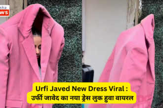 Urfi Javed New Dress Viral