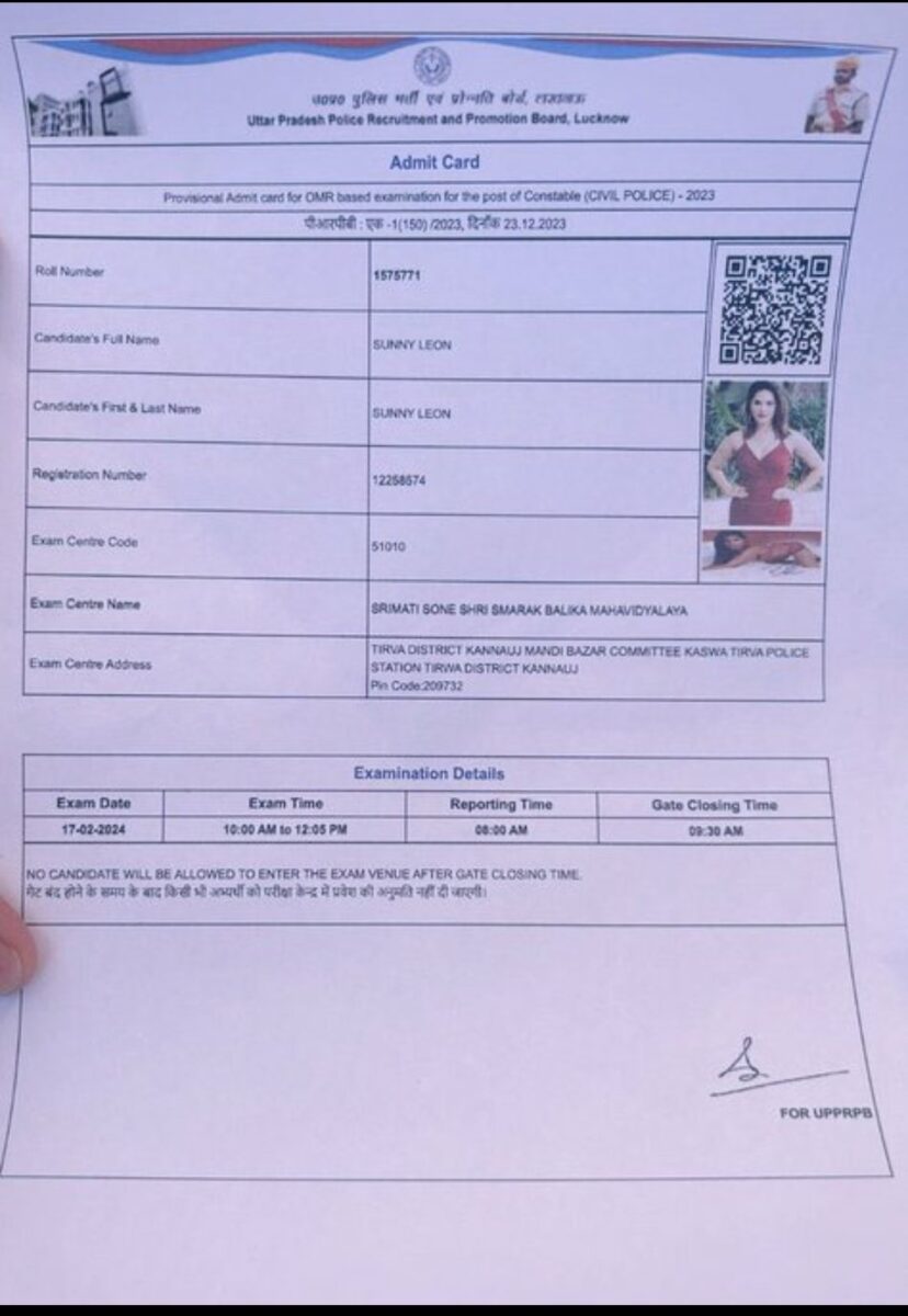 Admit Card